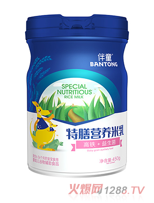 ��ͯ���ŠI(y��ng)�B(y��ng)����-���F+������