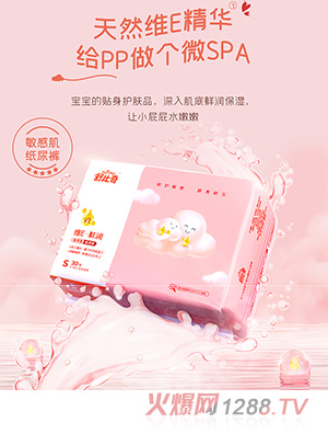 �����SE���A���м�����ѝS�a�������򲻝����yinge����͸������