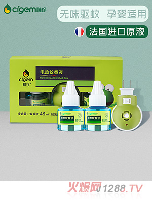 ��������Һ�oζyingeyunf��늼����a���b��ͯ����Һ�w�(q��)����Ʒ����