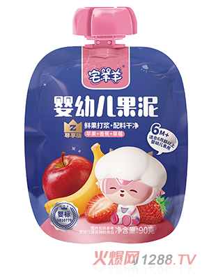 լ����yingye����-�O(p��ng)��+�㽶+��ݮ