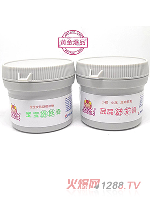 ƨƨ�b�����S�w����ƨƨ���o(h��)��