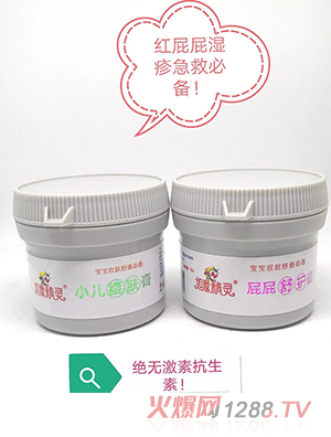 ���⾫�`С���S�w����ƨƨ���o(h��)��