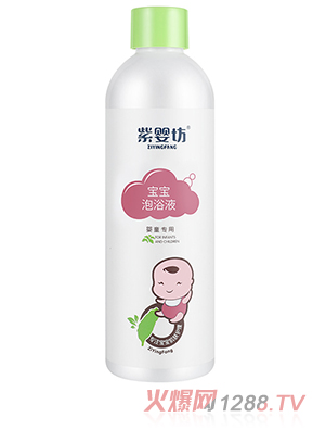 �ϋ뷻������ԡҺ