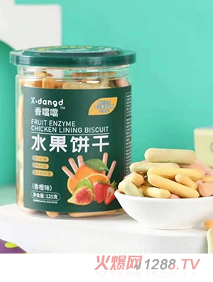 �㇎��ˮ���-���ζ125��