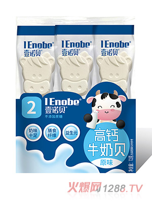 Ҽ�Zؐ���}ţ��ؐ-ԭζ