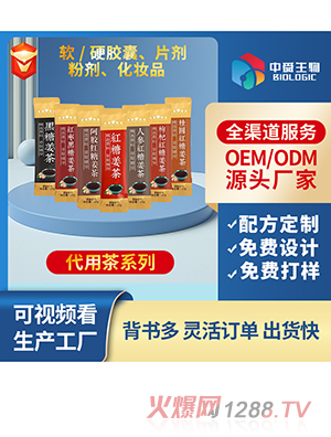 ���ò���ӹ�