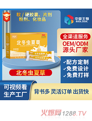 �����x�Ĳ�