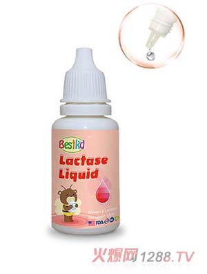 貝斯凱復(fù)配乳化劑15ml美國原裝進口先進生產(chǎn)工藝品質(zhì)過硬