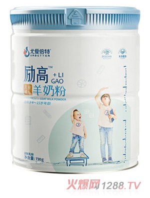 尤愛倍特勵(lì)高兒童羊奶粉青少年學(xué)生成長(zhǎng)營(yíng)養(yǎng)配方羊奶粉730g