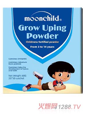 Moonchild �����L�I�B(y��ng)�a�䄩