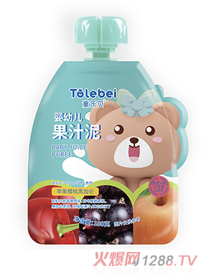 童樂貝yingye果汁泥-蘋果櫻桃黑加侖