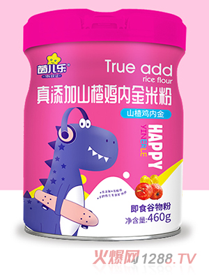 ������������ɽ��u�Ƚ��׷�