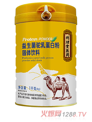 ���B���t(y��)ˎ��������鵰�׷۹��w���