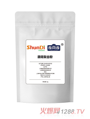 菌菇復合粉袋裝