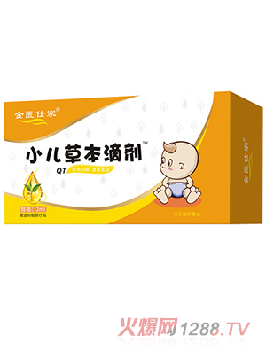 ���T�˼�С���ݱ��΄�-QT