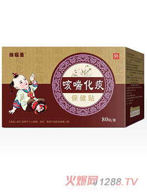 �θ�ʥ�ȴ���̵�����N 80�N