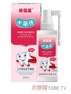 �θ�ʥ®С�����ܾ�ø��ǻ�־�����