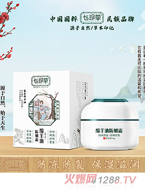 ����ݾd���ͷ���˪