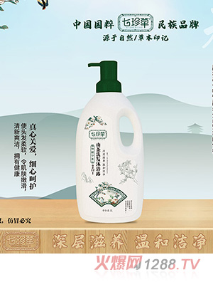 �����ɽ��ϴ�l(f��)��ԡ¶����һ1L