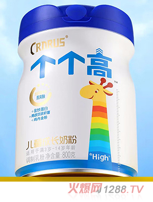 完達山乳業(yè)康乳個個高兒童成長奶粉