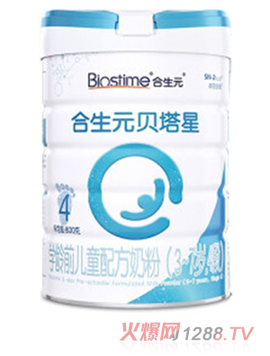 合生元貝塔星學(xué)齡前兒童配方奶粉（3-7歲，4段）