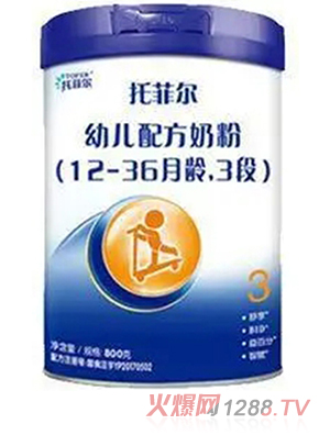 �����зƠ�youe�䷽�̷�3��