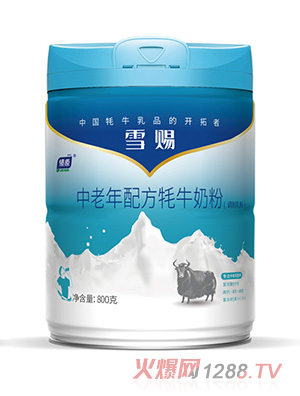 ��ԭѩ�n�������䷽��ţ�̷�