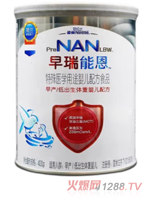 ȸ�������ܶ���a(ch��n)�ͳ����w��yinge�䷽ʳƷ