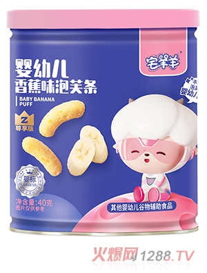 լ����yingye�㽶ζ��ܽ�l