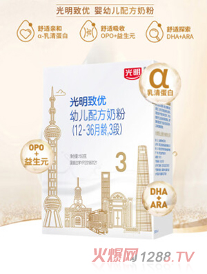 ������(y��u)3��youe�䷽�̷�150g