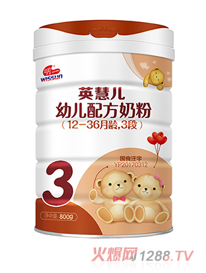 ��һӢ�ۃ�youe�䷽�̷�3��