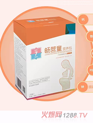 ���Iͯyunf�I�B(y��ng)�a��ʳƷ