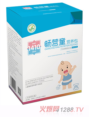 ���Iͯ��ͯ�oʳ�I�B(y��ng)���a��ʳƷ