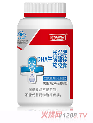 �����茚�L(zh��ng)�d��DHA�������\ܛ�z��