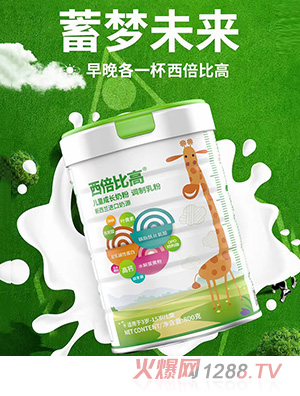 �����������ȸ߃�ͯ���L�̷�