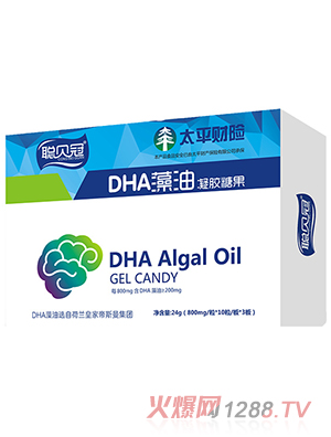 ؐ��DHA�������z�ǹ����b