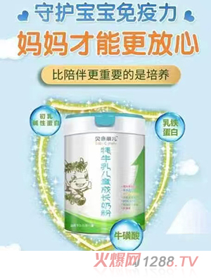 ؐ��������ţ�郺ͯ���L�̷�