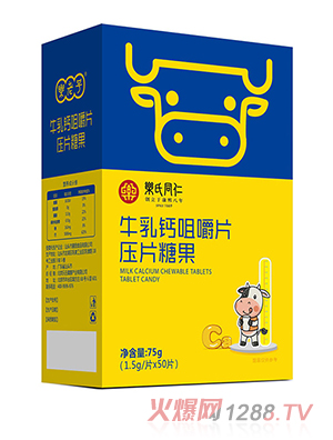 ��(l��)��ͬ��ţ���}�׽�Ƭ