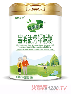 ʥԪÿ���ŕr�U������������}��֬�I�B(y��ng)�䷽ţ�̷�