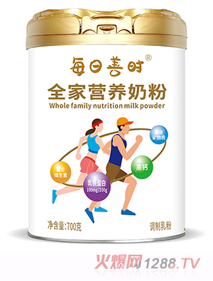 ʥԪÿ���ŕr(sh��)ȫ�ҠI(y��ng)�B(y��ng)�̷�