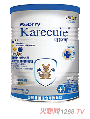 施百利酵母接骨木莓乳鐵蛋白調(diào)制乳粉