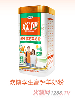 �g���W(xu��)�����}���̷�