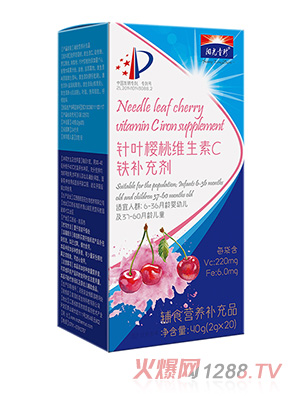 ꖹ�ͯ����~���ҾS����C�F�a�䄩