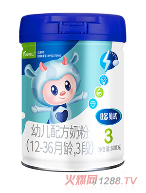 �ļ���ɽ���xyoue�䷽�̷�(12-36���g��3��)800��