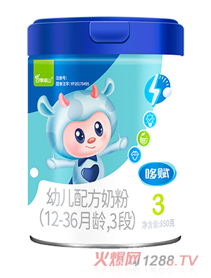 �ļ���ɽ���xyoue�䷽�̷�(12-36���g��3��)850��