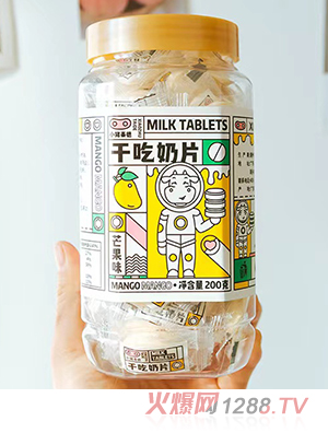 小豬泰德干吃奶片 芒果味