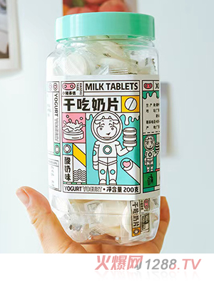 小豬泰德干吃奶片 酸奶味