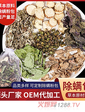 �S�Ҷ����в�ˎ ���ӹ� ���繝(ji��)���� ��� ������Ҵ�