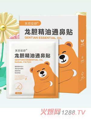 ܽ��������đ����ͨ���N