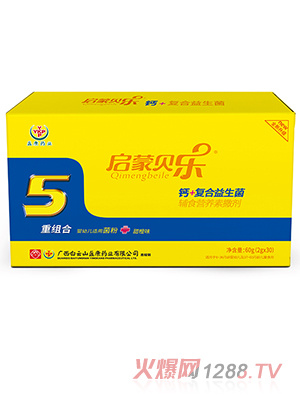 ����ؐ���}+��(f��)���������oʳ�I�B(y��ng)������